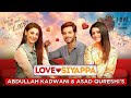Love Siyappa Telefilm Wahaj Ali Hina Altaf Geo Films