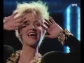 Roxette - Dressed For Success