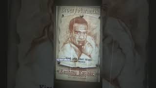 Download lagu Broery Marantika ● album Kasihmu Kasihku ● Musica Studios mp3 Download lagu Broery Marantika ● album Kasihmu Kasihku ● Musica Studios mp3