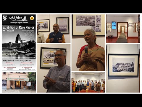 Basavanagudi Rare Photo Exhibition – Sobagu – Sogadu