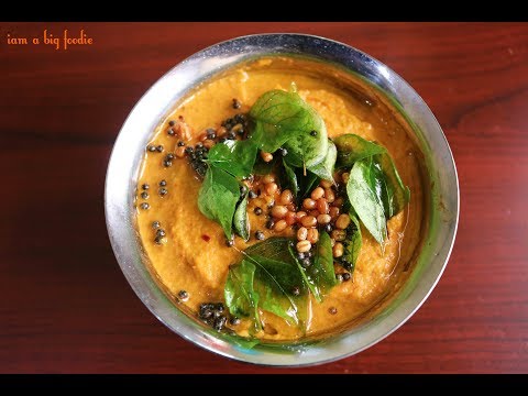 super easy onion chutney side dish for idly dosa and Rice