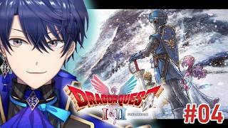 【ドラゴンクエストⅡ┊︎HD-2D REMAKE】恒例になってきた深夜からの大冒険【春崎エアル/にじさんじ】