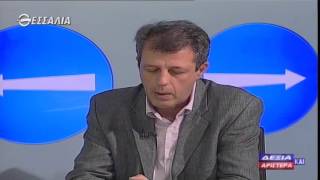 ΔΕΞΙΑ ΚΑΙ ΑΡΙΣΤΕΡΑ ΕΛΕΝΗ ΑΝΑΣΤΑΣΟΠΟΥΛΟΥ 14 04 2016