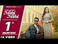 Mithi Mithi (Official Video) | Khushi Pandher | Punjabi Songs 2024 | Punjabi Songs 2024