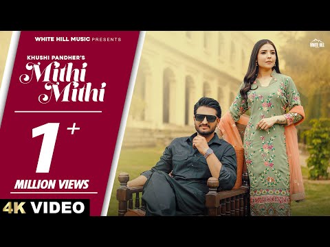 Mithi Mithi