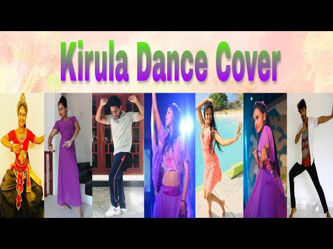 Kirula (කිරුළ) Dance Cover | Hirushi ft.Bachi and Pasan