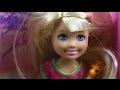 Chelsea Safari Doll / Кукла челси с жирафом - Mattel - BDG30 ...