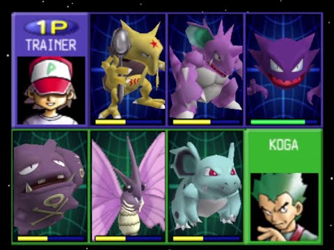 KOGA Arenaleiter-Burg Pokémon-Stadion