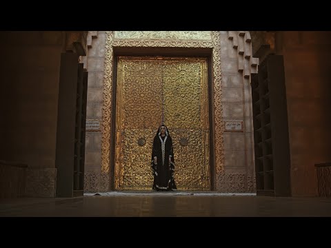 Kejoo Beats feat. Adilcan Dündar - Nurhak (Official Audio)