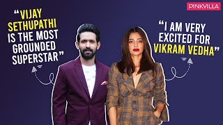 Radhika Apte, Vikrant Massey on Vikram Vedha, Hrithik Roshan, Vijay Sethupathi |Guess thriller films