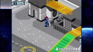 【流星のロックマン2 実況】パラレルワールド part 48