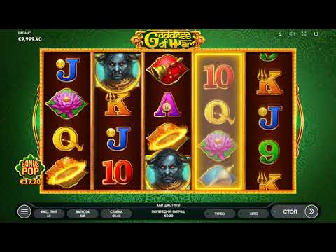 Goddess Of War – Video Gameplay