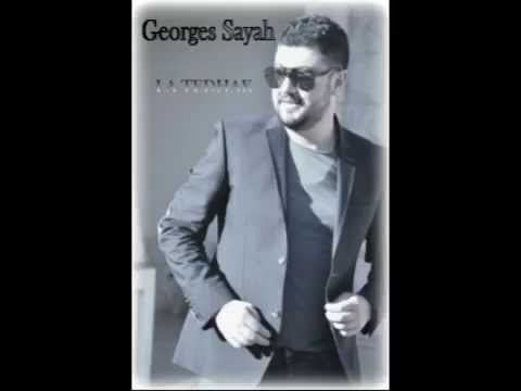 Georges Sayah - La Tedhak (Demo Version)