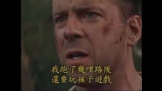 [問片] 求一部三十年前美國警察片