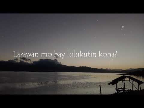 Pagsuko chorus (Lyric Video)