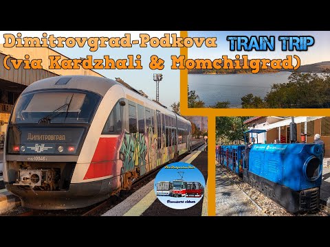 Train Trip from Dimitrovgrad to Podkova 🇧🇬 | Stunning views & Kardzhali town🚂