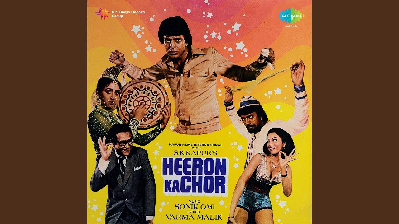 Chilman Se Nikalkar Saamne Aa Lyrics | Heeron Ka Chor | Asha Bhosle, Aziz Nazan | Sonik Omi