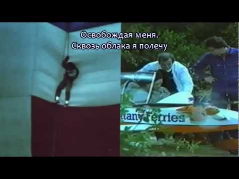 Jackie Chan High upon high(версия с переводом)