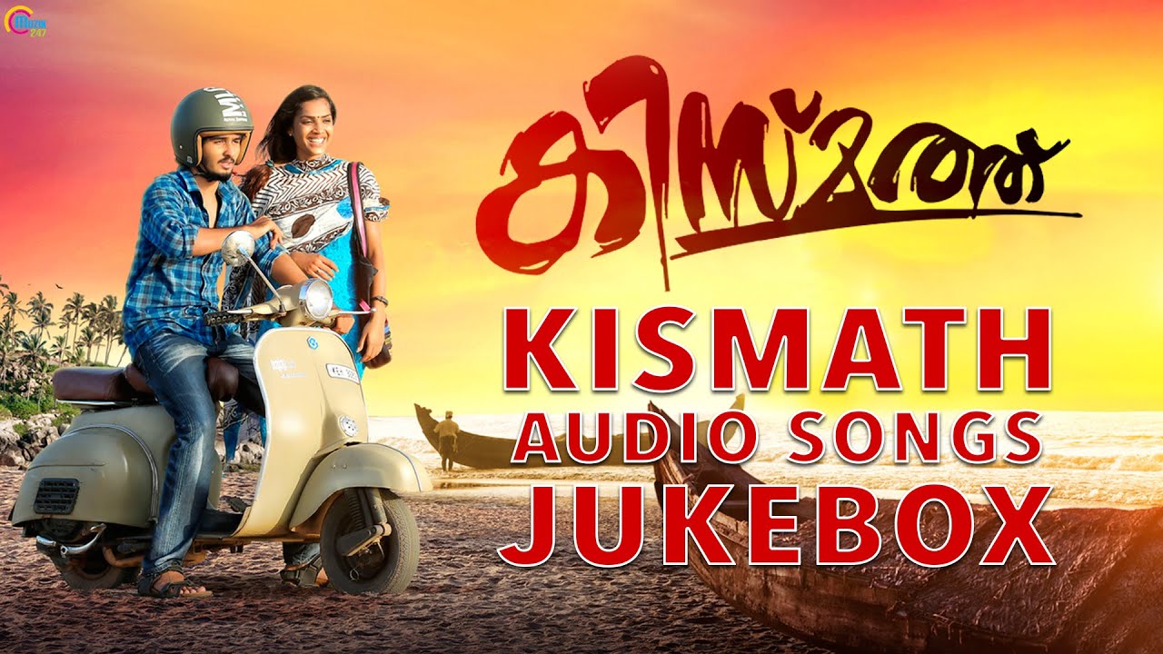 Vinnu Churanna Lyrics  | Kismath | Shane Nigam, Shruthy Menon, Vinay Forrt | Neesa M.P | Sumesh Parameswar