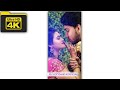 Wo Kisi Aur Se Milke SADWHATSAPP STATUS Phir Bewafai