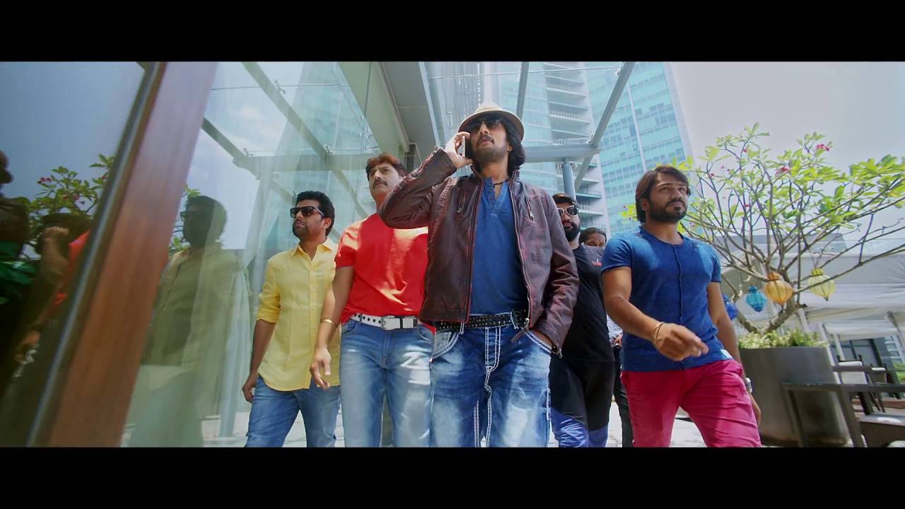 Mudinja Ivana Pudi Official Trailer