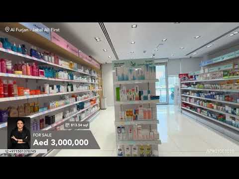 صورة مصغرة لفيديو العقار