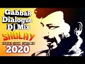 SHOLEY Dialogue DJ song Mix Ft. Gabbar singh | Dj (Remix) songs | latest dj remix songs