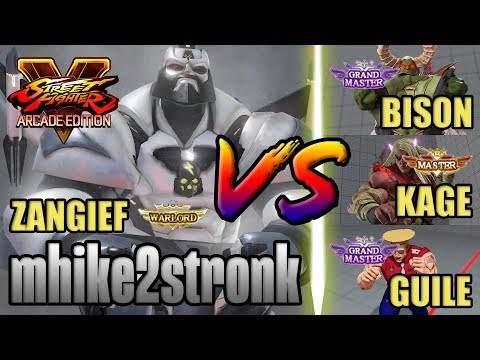 SFV AE 👊🏻 mhike2stronk (ZANGIEF) vs BISON & KAGE & GUILE [S4]