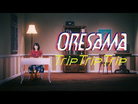 download lagu mp3 mp4 Trip Trip Trip, download lagu Trip Trip Trip gratis, unduh video klip Trip Trip Trip