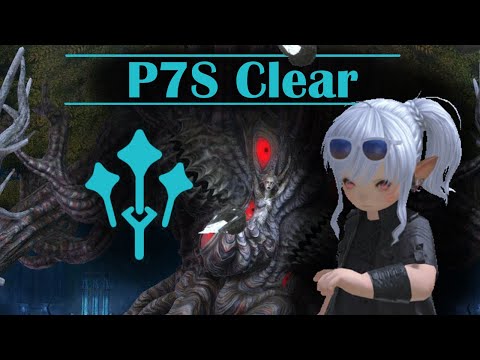 FFXIV | P7S First Clear | SAGE POV
