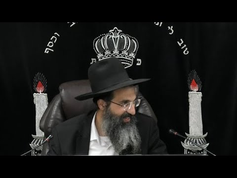 סוד הארת פסח - ג' | הרב שי עובד | שלישי - פרשת צו - שבת הגדול - ערב פסח - תשפה