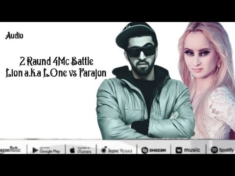 Lion a.k.a L.One vs Farajon 2 Raund 4Mc Battle (Original Audio)