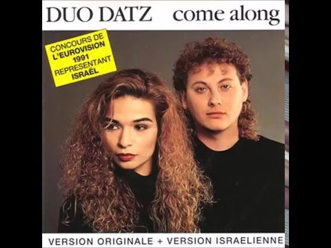 1991 Duo Datz - Kan