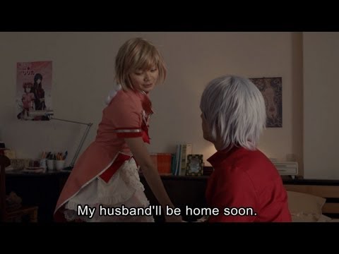 trailer