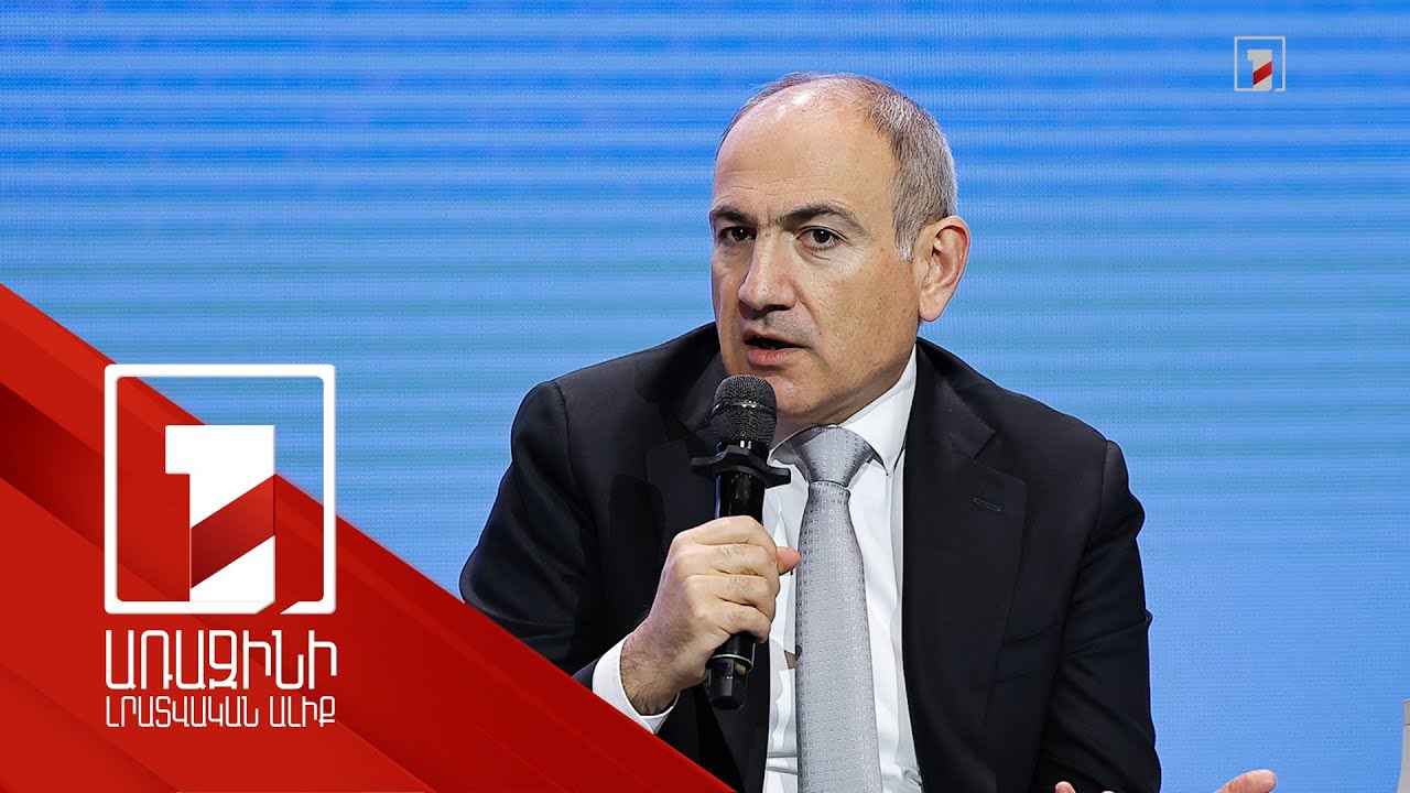 Ժողովրդի և իրավակարգի օրգանական կապը պետք է հաստատվի. Փաշինյան