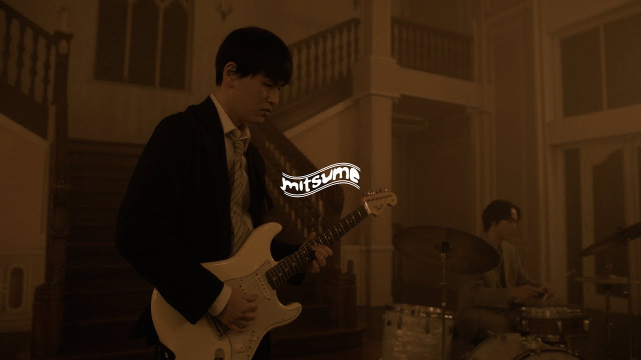 ミツメ - フィクション | mitsume - Fiction (trailer)
