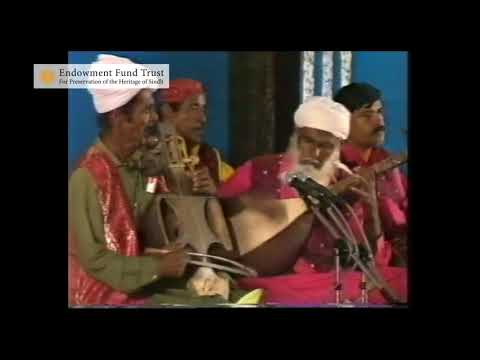Surando (Raag Soradh) - Muhammad Faqeer