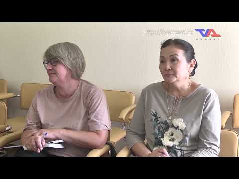 «Күн» ақпараттық бағдарлама 20 шілде 2023ж.