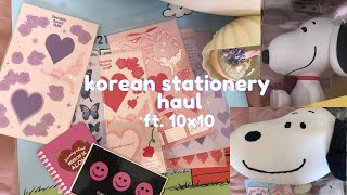 korean stationery haul ft. 10x10 + Koreanbuddy 10x10 언박싱 haul 텐바이텐에서