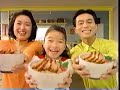 1999 Japanese Commercials Pt 2