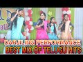 Superb Telugu Mix Dance Performance By Government Junior college Dhummgudem Girls..