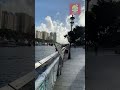 channel