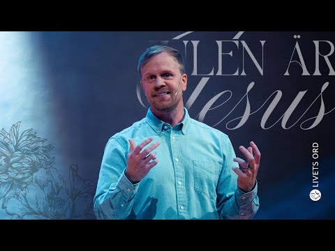 "Immanuel - Gud med oss" - Simon Ahlstrand | Söndagsgudstjänst