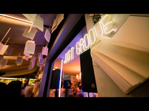 Visage Music - Just Groove #3