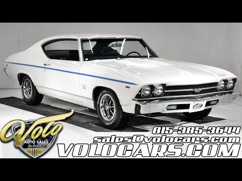1969 Chevrolet Chevelle (CC-1448654) for sale in Volo, Illinois