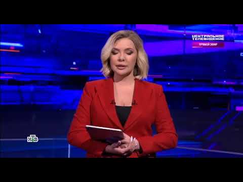 НТВ. Центральное телевидение 23.05.2026
