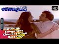 Ambarish Hit Songs Saagarake Chandramana Berevase Super Song Avatara Purusha Kannada Movie