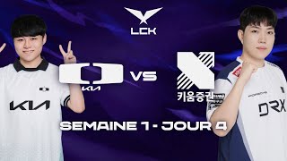 DK vs KRX, UNE CLASSE D’ÉCART (LCK 2026)