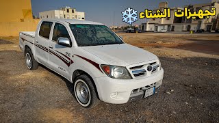 بدأ موسم الشتاء - شغلنا الهلي بعد وقفه طويلة + شقله وتضبيط قبل التطعيس 🏜️