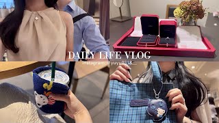 Vlog | 都内OLの日常👩‍💻🦢Cartierで指輪を購入💍familiar購入品🛍️プチプラジュエリー紹介💎